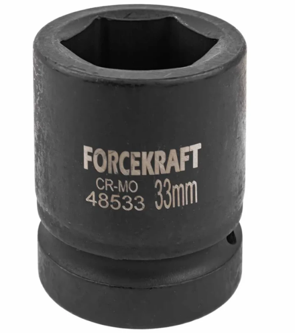 Головка ударная 1", 33мм (6гр.) 57447 FK-48533