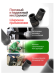 Набор инструментов 6пр. 3/4" (6гр.) 64845 RF-6064-5MPB