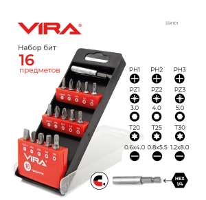 Набор бит 16 шт. VIRA 165х63х17 мм DIY-554101 554101