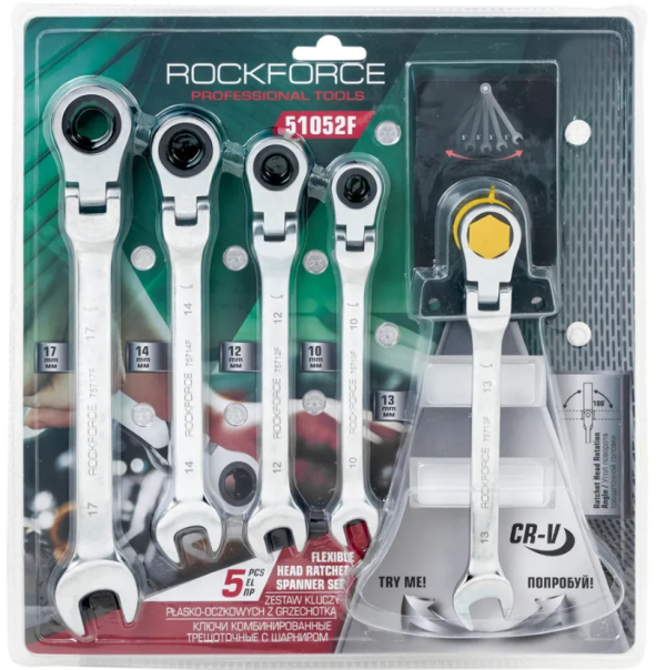 Ключи комбинированные трещоточные с шарниром, набор 5пр. (10, 12-14, 17мм) 64815 RF-51052F