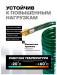 Шланг витой полиуретановый 10мм х 14мм х 20м с быстроразъемами (латунь, максимальное давление - 15ba 15099       RF-1410-20M