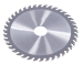 Диск пильный по дереву для УШМ и циркулярной пилы 125 х 22.23/20 х 40T VIRA, арт. 594040 DIY-594040 594040