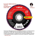 Круг зачистной 125 мм VIRA DIY-558044 558044
