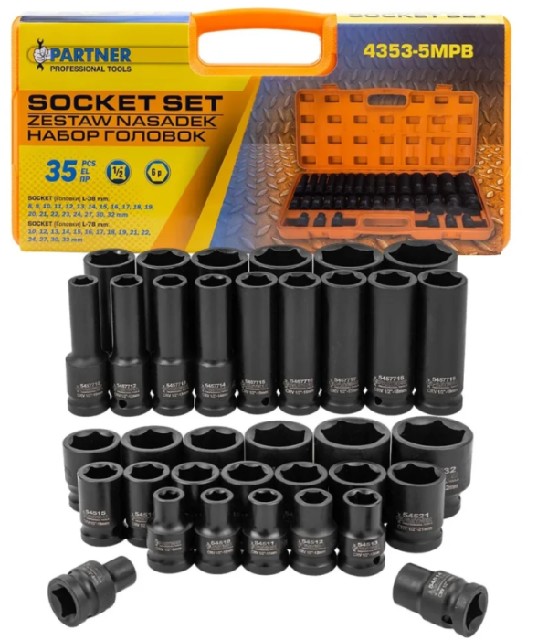 Головки ударные, набор 35пр., 1/2" (6гр.) 64597 PA-4353-5MPB