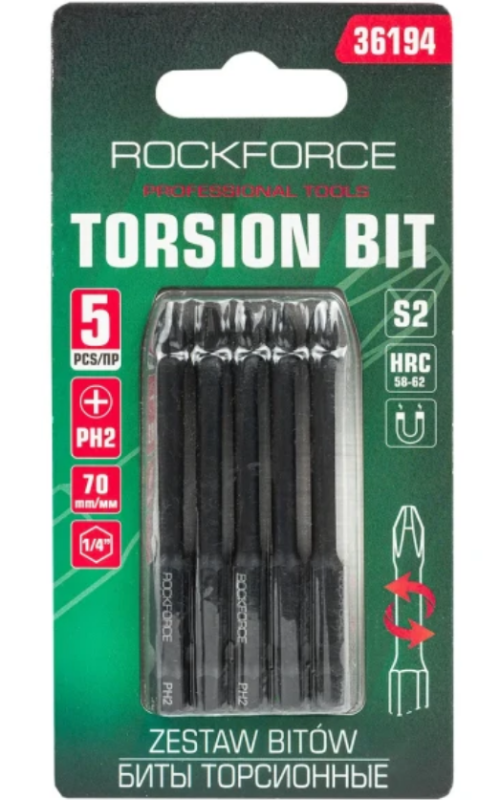 Биты торсионные магнитные крестовые РН2х70мм, 1/4''(5шт.), в блистере 60922 RF-36194