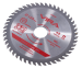 Диск пильный по дереву для УШМ и циркулярной пилы 125 х 22.23/20 х 48T VIRA, арт. 594048 DIY-594048 594048