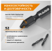 Набор бит двухсторонних S2 Ph1xPh2, Pz1xPz2, Ph3хPz3, Tx25xTx30, Hex4xHex5 х 50 мм 5 шт RAGE by VIRA DIY-554176 554176