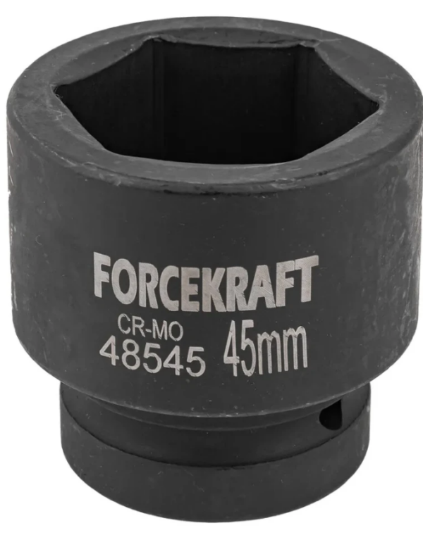 Головка ударная 1", 45мм (6гр.) 57459 FK-48545