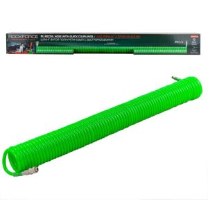 Шланг витой полиуретановый 12мм х 8мм х 20м с быстроразъемами 58008 RF-1208-20Green
