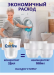 Кондиционер для белья ополаскиватель концентрат COCCOLINO 1,7L SENSITVE PURE 0673 ИНТ0095 SENSITVE PURE