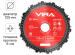 Диск пильный цепной для УШМ 125 мм VIRA DIY-594226 594226