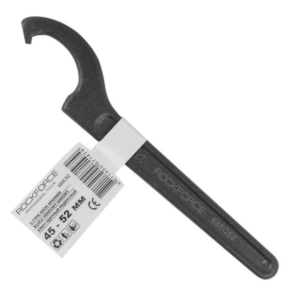 Ключ радиусный ударный 45-52мм 17540       RF-685C52