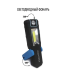 Лампа светодиодная аккумуляторная(5W COB+1W,магнит,180гр.,250Lm,2000mAh,зарядка12V,время раб.3ч,врем 51061 RF-F-01402