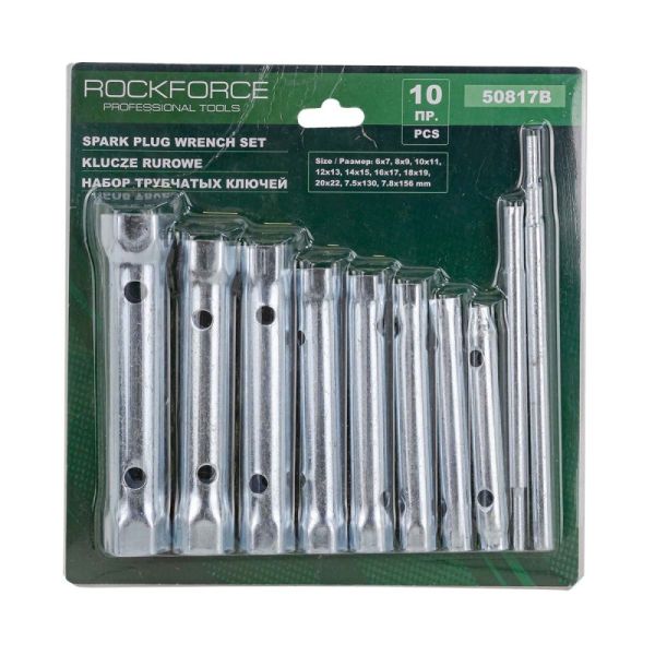 Набор ключей трубчатых торцовых 10 предметов(6х7,8х9,10х11,12х13,14х15,16х17,18х19,20х22), в блистер 47304       RF-50817B