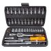 Набор инструментов 46пр.1/4''(6гр.)(4-14мм) 47891 ISMA-2462-5