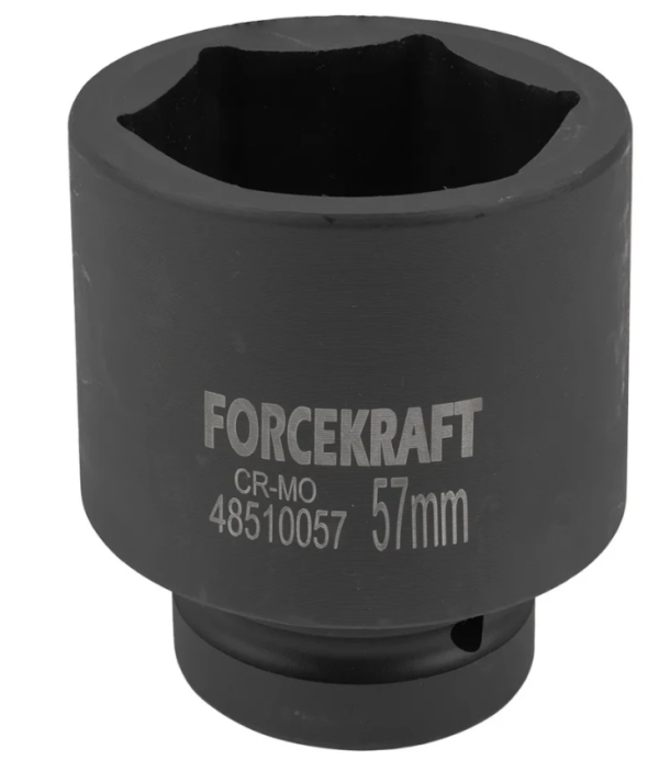 Головка ударная глубокая 1", 57мм (6гр.) 59019 FK-48510057