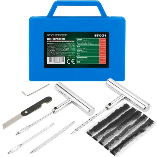 Набор для ремонта покрышек колес. 65665 RF-STK-31