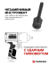Головка-бита TORX ударная T50,1/2" (L-78мм). 56152 F-24607850MPB