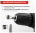 Биты магнитные с ограничителем PH2 x 50 мм 2 шт. VIRA DIY-554503 554503