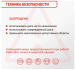 Диск алмазный по стеклу и керамике 125 мм VIRA DIY-600124 600124