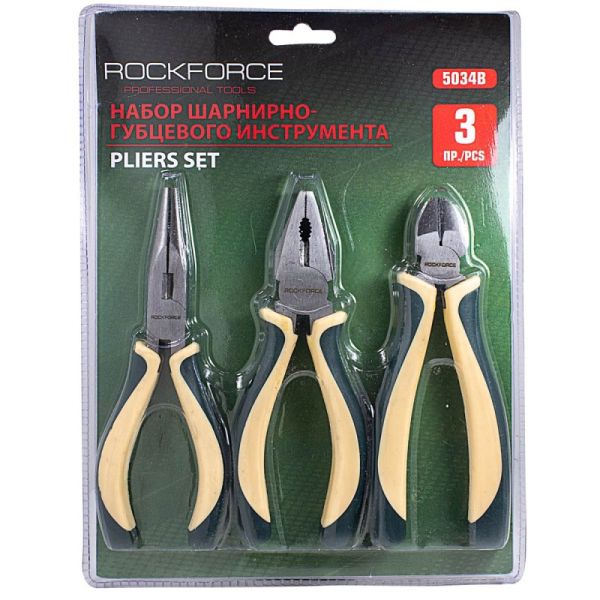 Набор шарнирно-губцевого инструмента 3пр. 6''-150мм(бокорезы, плоскогубцы, утконосы), в блистере 50757 RF-5034B