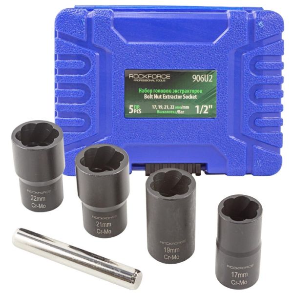 Набор головок-экстракторов для поврежденных болтов/гаек 5 предметов 1/2"(17,19,21,22мм), в кейсе 15255       RF-906U2