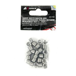 Набор футорок (вставки резьбовые М6х1,0, 25 шт.) A1-GS102 GS102 Набор футорок (вставки резьбовые М6х1,0, 25 шт.) A1-GS102 GS102