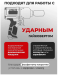 Набор инструментов ударных 15 пр. 1" 12гр. (36, 41, 46, 50, 55, 60, 65, 70, 75, 80мм)в метал кейсе 59081 FK-8141-9MPB