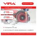 Диск алмазный по керамограниту сплошной ультратонкий 115 мм VIRA, арт. 600129 DIY-600129 600129