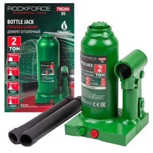 Домкрат бутылочный с клапаном 2т.(h min-148мм,h max-278мм, ход штока-80мм, ход винта-50мм) 51448 RF-T90204(DS)
