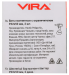 Биты магнитные с ограничителем PZ2 x 50 мм 2 шт. VIRA DIY-554502 554502