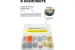 Набор инструментов 700пр.1/4" (6гр.)(5-13мм,шарнирно-губцевый, биты,отвертки,расходник) 47911 WMC-20700