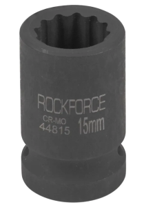 Головка ударная 1/2", 15мм (12гр.) 59034 RF-44815