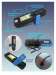 Лампа светодиодная аккумуляторная(5W COB+1W,магнит,180гр.,250Lm,2000mAh,зарядка12V,время раб.3ч,врем 51061 RF-F-01402