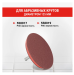 Тарелка опорная для крепления шлифовальных листов 125 мм VIRA DIY-558003 558003