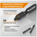 Набор бит двухсторонних S2 Ph1xPh2, Pz1xPz2, Ph3xPz3, Sl3xSl4, Sl5xSl6 х 50 мм 5 шт RAGE by VIRA DIY-554175 554175