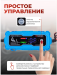 Устройство зарядное импульсное для АКБ с цифровым дисплеем (12В,4A, автостоп,функция восст.-я,защита 60929 F-1204