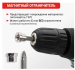 Биты магнитные с ограничителем PZ2 x 50 мм 2 шт. VIRA DIY-554502 554502