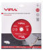 Диск алмазный сегментный 230 мм VIRA DIY-601229 601229