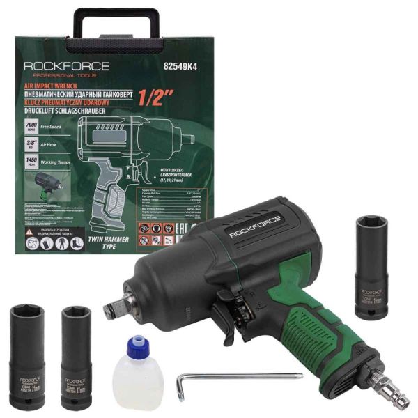 Пневмогайковерт ударный"Twin Hammer"с регулировкой усилия в облегченном корпусе 1/2"+набор головок(1 48140       RF-82549K4