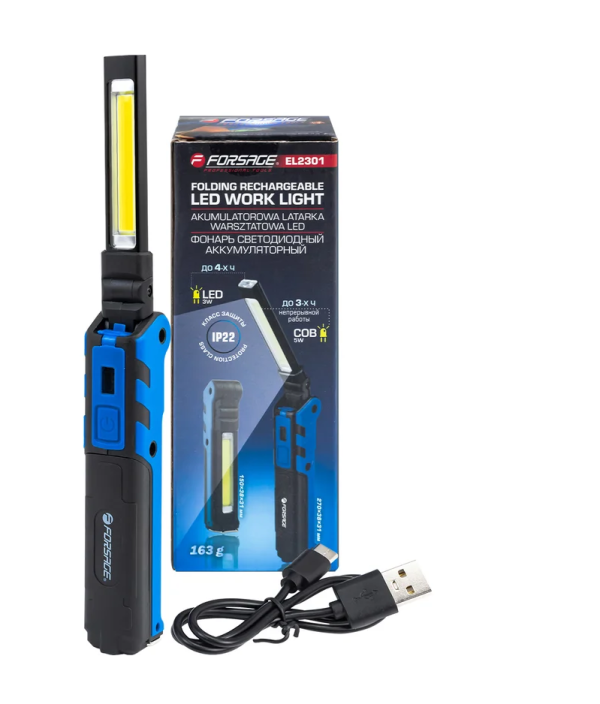 Лампа светодиодная аккумуляторная с магнитом(5W/3WCOB,150/360Lumen,3.7V,2000mAh,t зарядки 4ч,зарядка 51062 F-EL2301