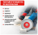 Диск алмазный сегментный 230 мм VIRA DIY-601229 601229