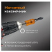 Держатель для бит QUICK LOCK 60 мм RAGE by VIRA DIY-554181 554181