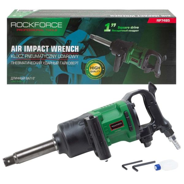 Пневмогайковерт ударный с длинным валом,реверсом и регулировкой усилия 1''(2700Hм, 4000 об/мин,6.3ba 50508 RF-RP7485