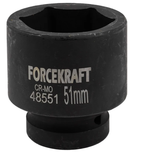 Головка ударная 1", 51мм (6гр.) 57885 FK-48551