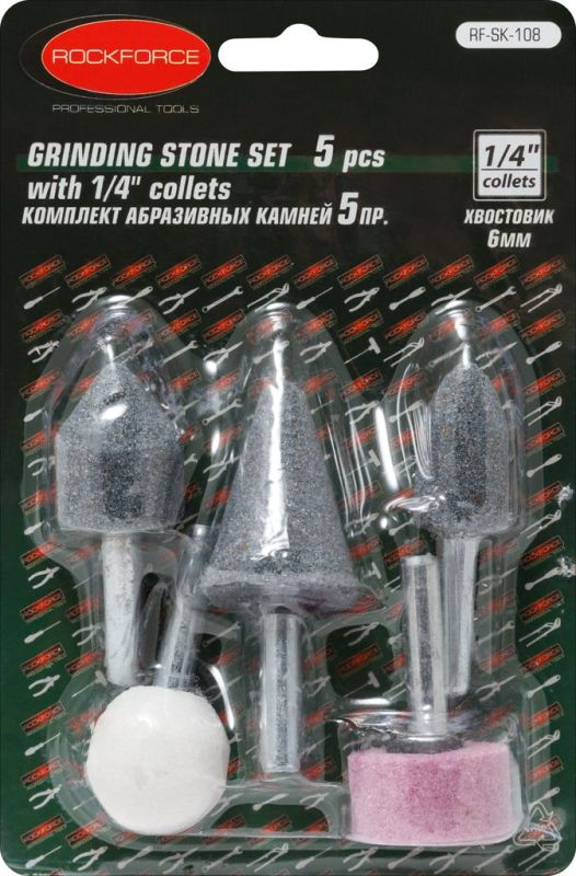 Набор камней абразивных, 5 предметов(хвостовик 6мм), в блистере 26136       RF-SK-108