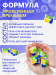 Капсулы для посудомоечной машины Fairy Platinum Lemon 96 шт  6751 ИНТ0188 Fairy Platinum Lemon 96