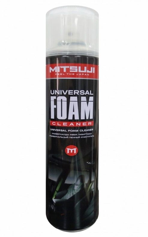 MITSUJI Universal foam cleaner универсалная пенный очиститель 650ml MTZ4002 MTZ4002