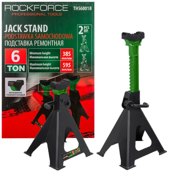Подставка ремонтная с упорными пятками 6т (h min 385мм, h max 595мм) (к-т 2шт) 57389 RF-TH56001B